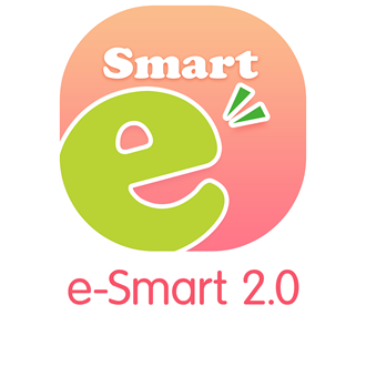 e-Smart 2.0