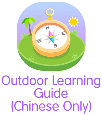 Outdoor Learning Guide
